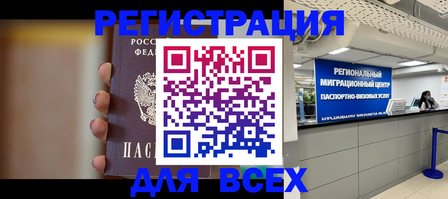 форма 3 в Еманжелинске